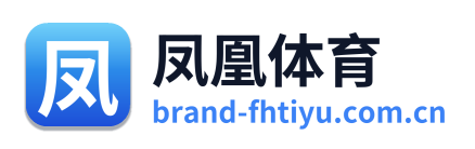 凤凰体育